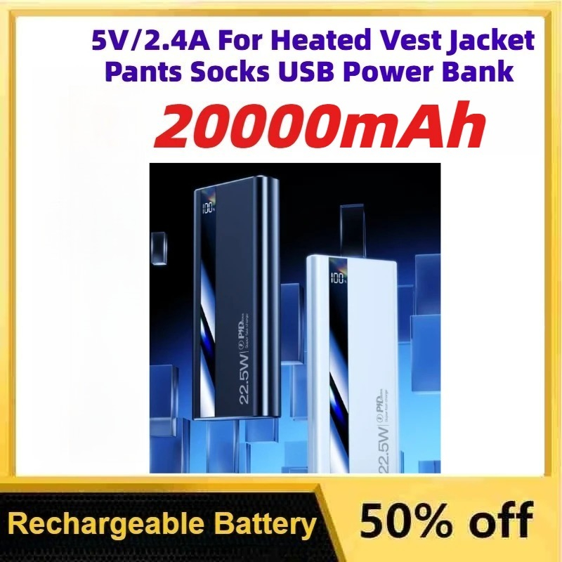 Heated Vest Battery - 10000-20000mAh 5V/2.4A Bateria de polímero de