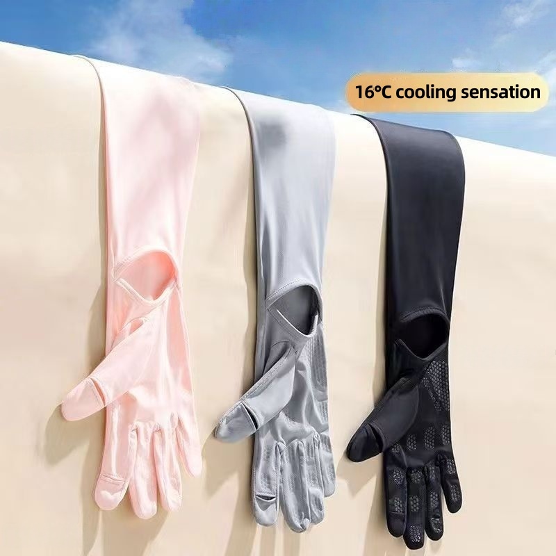 Touch Screen Gloves - Mangas de proteção solar UPF50+ Ice