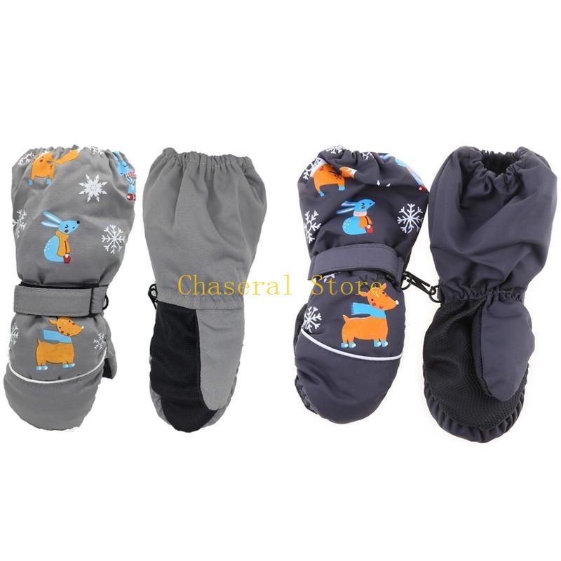 E7CE KIDS Luvas inverno Snow O - Snow Glove Insulated avaliação e preço