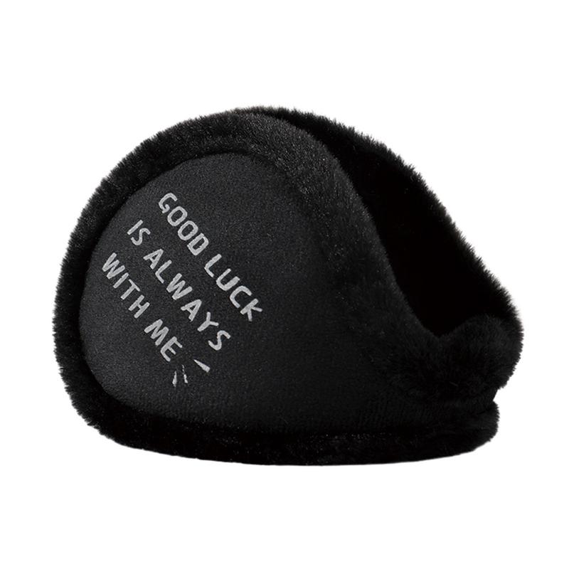 Aquecedores de ouvido para o i - Earmuffs Foldable avaliação e preço