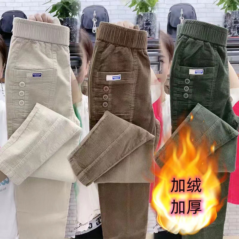 Mulheres quentes primavera inv - Corduroy Pant Warm avaliação e preço
